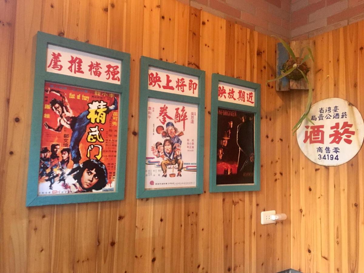 阿鑫民宿 Jinning Esterno foto